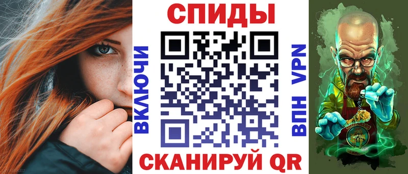 АМФ Розовый Бирюч