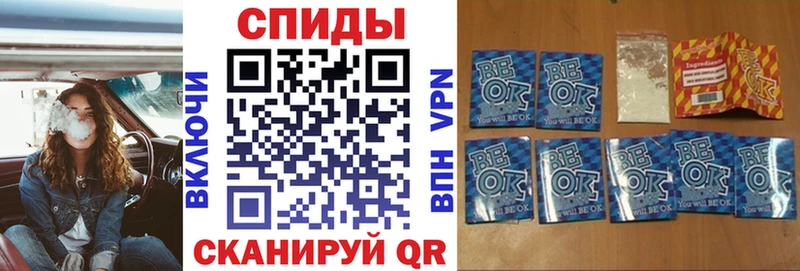 что такое наркотик  KRAKEN   БУТИРАТ 1.4BDO  это наркотические препараты  Бирюч 
