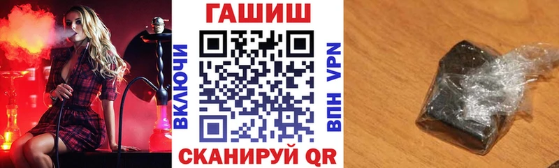 KRAKEN зеркало  Бирюч  Гашиш 40% ТГК 