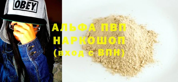 меф Нягань
