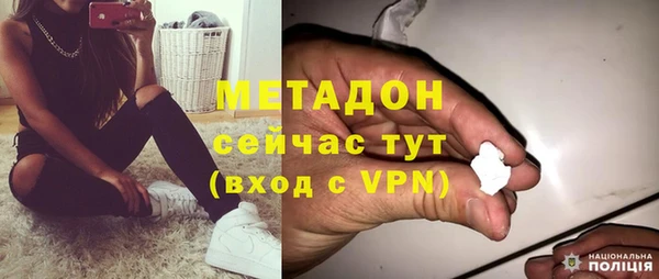 ГАЛЛЮЦИНОГЕННЫЕ ГРИБЫ Няндома