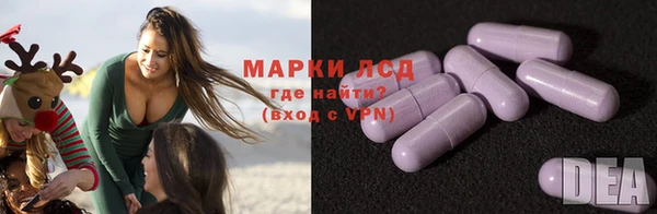 ALPHA-PVP Нязепетровск