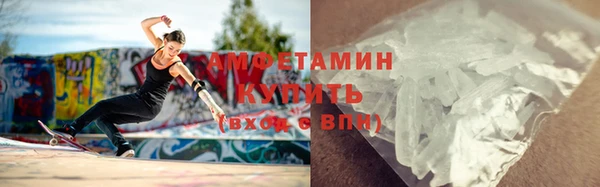 меф Нягань