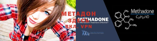 ГАЛЛЮЦИНОГЕННЫЕ ГРИБЫ Няндома
