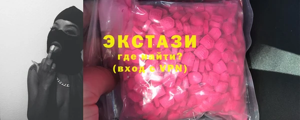 меф Нягань