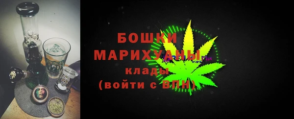 меф Нягань