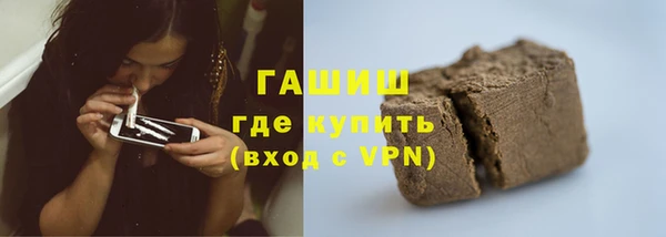 меф Нягань