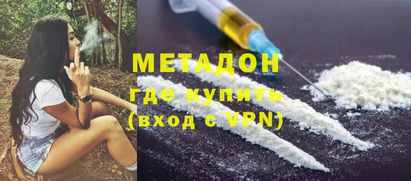 ГАЛЛЮЦИНОГЕННЫЕ ГРИБЫ Няндома