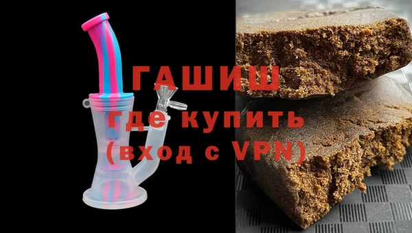 ALPHA-PVP Нязепетровск