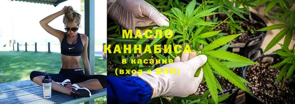 ALPHA-PVP Нязепетровск