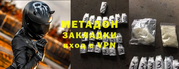 меф Нягань