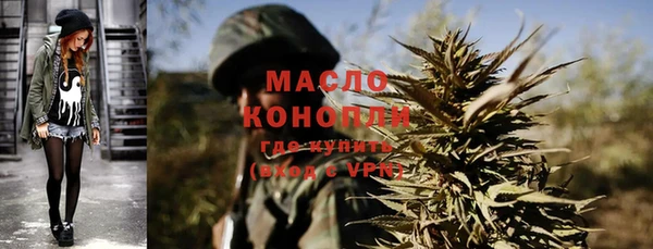меф Нягань