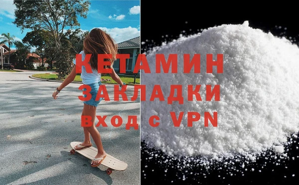 ГАЛЛЮЦИНОГЕННЫЕ ГРИБЫ Няндома