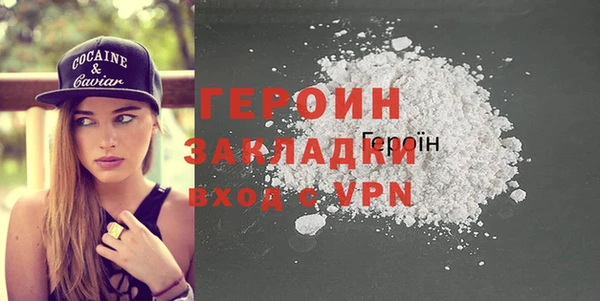не бодяженный Беслан