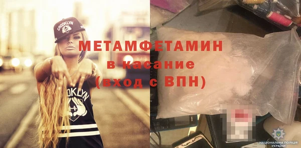 ГАЛЛЮЦИНОГЕННЫЕ ГРИБЫ Няндома