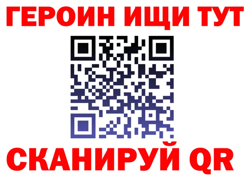 Метадон VHQ ссылки маркетплейс OMG Бирюч