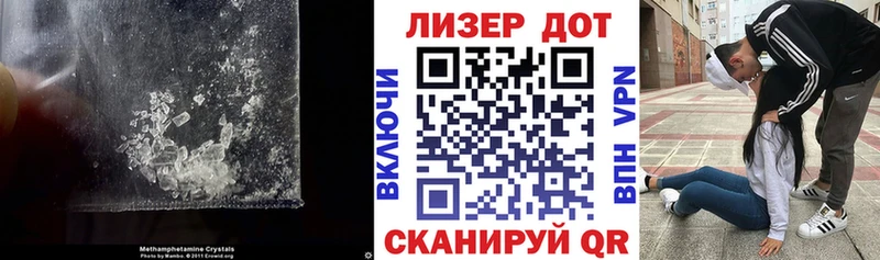 купить наркотики сайты  Бирюч  ЛСД экстази ecstasy 
