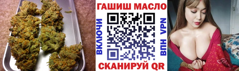 ТГК вейп  Бирюч 